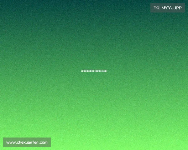 上市电子竞技行业-电竞行业a股上市