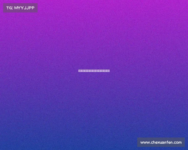 乐山电竞馆藏在这儿快收下这份宝藏坐标指南