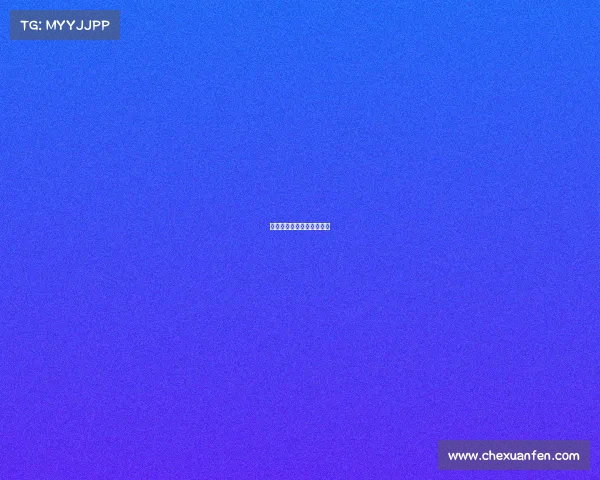 全城竞逐电子竞技风云再起