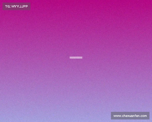 初中物理电子竞技赛题