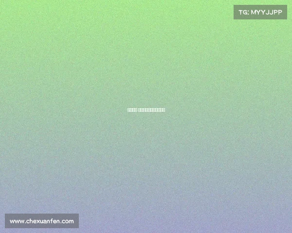 战略合作 电子竞技、电竞商务合作