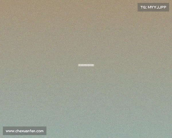 果洛电子竞技—果洛科技