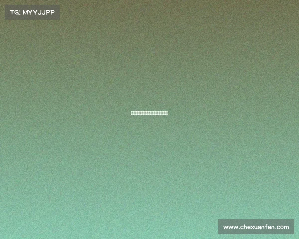 江苏南京电子竞技彩票南京竞彩店